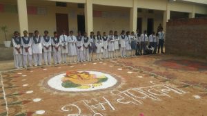 School Function
