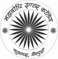 Mahabodhi Inter College Logo